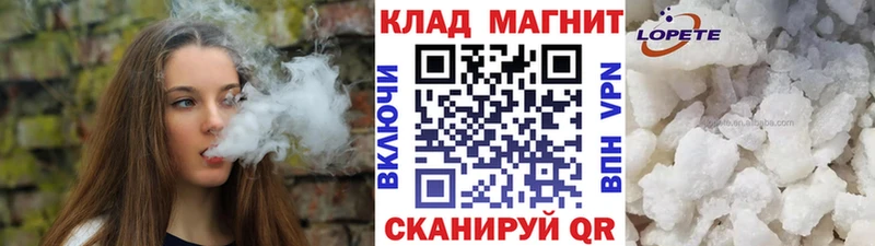 Купить А ПВП  МЕФ  ГАШИШ  Канабис  Новосокольники