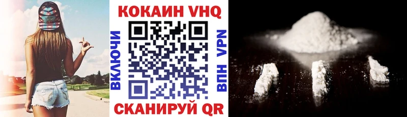 Кокаин Боливия Новосокольники