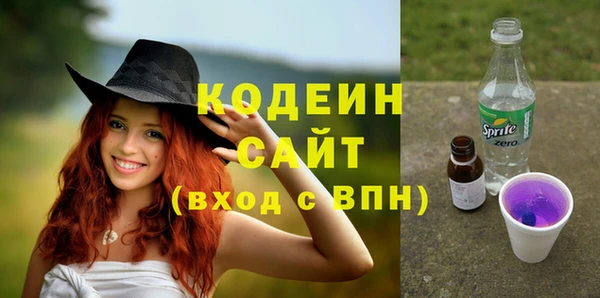 синтетический гашиш Корсаков