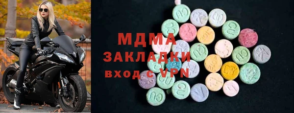 МДПВ Костерёво