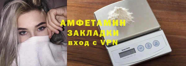 СК Коряжма