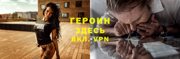 СК Коряжма
