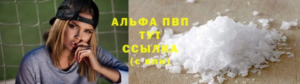 МДПВ Костерёво