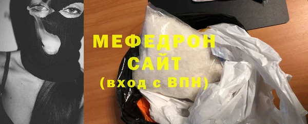 СК Коряжма