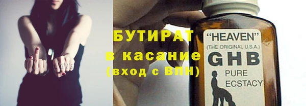 МДПВ Костерёво
