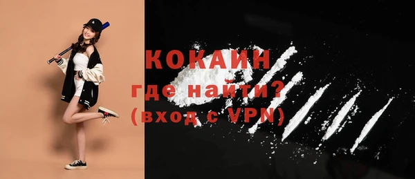 МДПВ Костерёво