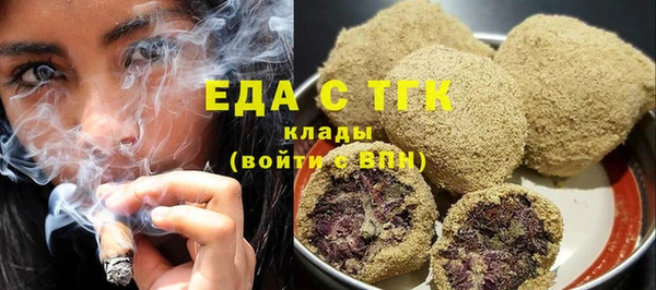 МДПВ Костерёво