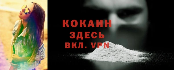 МДПВ Костерёво