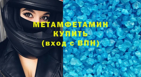 СК Коряжма