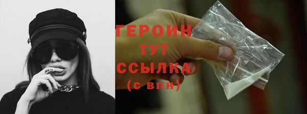 МДПВ Костерёво