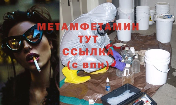 СК Коряжма