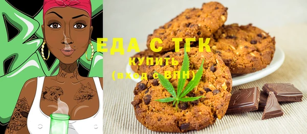 СК Коряжма