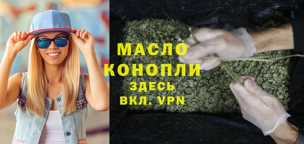 СК Коряжма