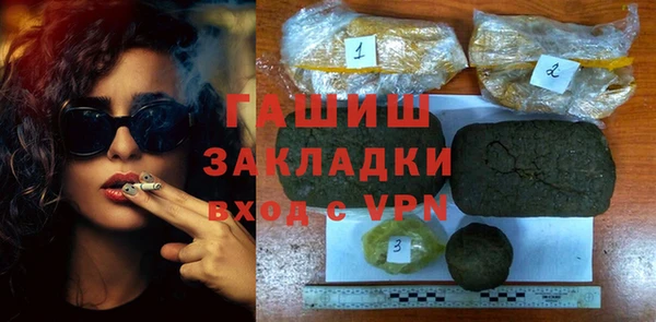 СК Коряжма