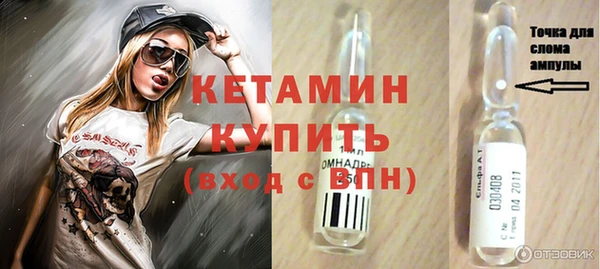 МДПВ Костерёво
