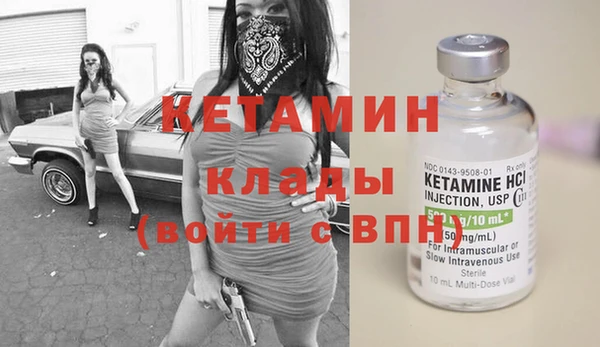 МДПВ Костерёво