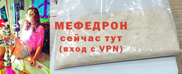 МДПВ Костерёво
