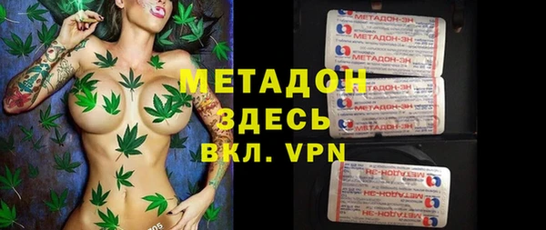 синтетический гашиш Корсаков