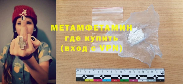 синтетический гашиш Корсаков
